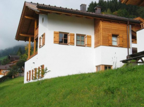 Schöneben Chalet 4-Jahreszeiten